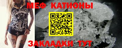 гашик Канаш