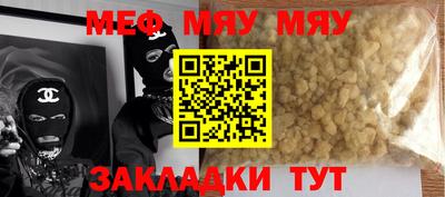 гашик Канаш