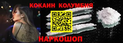 ALPHA-PVP Кандалакша