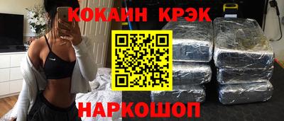 ALPHA-PVP Кандалакша