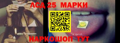 ALPHA-PVP Кандалакша