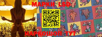 ALPHA-PVP Кандалакша