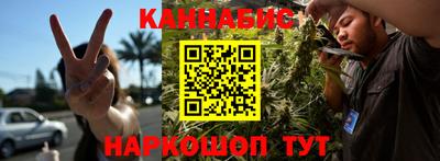 мефедрон Камышлов