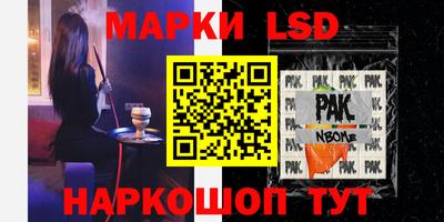 мефедрон Камышлов