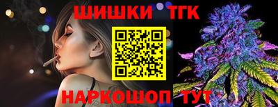 гашик Канаш