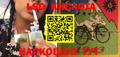 мефедрон Камышлов