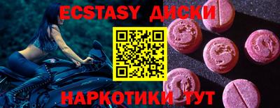 гашик Канаш