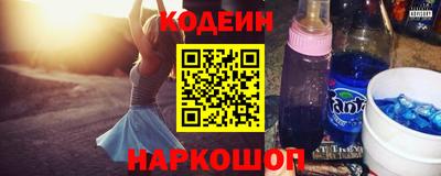 ALPHA-PVP Кандалакша