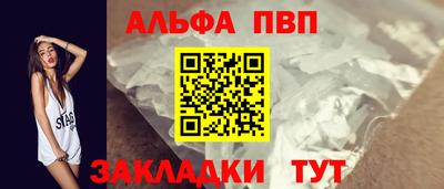 гашик Канаш
