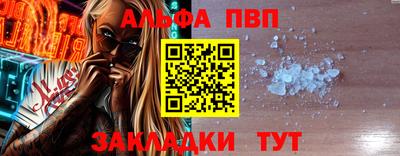 гашик Канаш