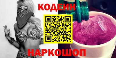 ALPHA-PVP Кандалакша
