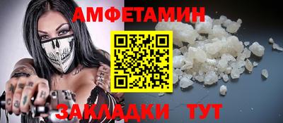 гашик Канаш