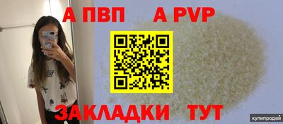 гашик Канаш