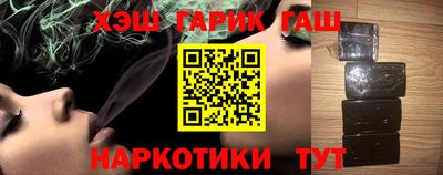 мефедрон Камышлов