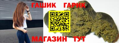 мефедрон Камышлов