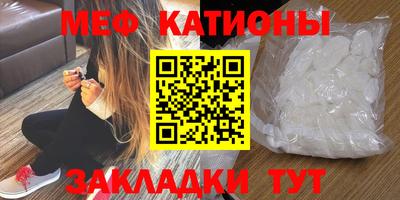 гашик Канаш