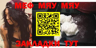 ALPHA-PVP Кандалакша